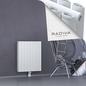 Tano Aluminium Radiator 900x862 White - Thumbnail