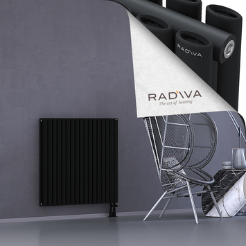 Tano Aluminium Radiator 900x978 Black - Thumbnail