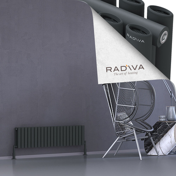 Tano Radiateur En Aluminium 300x1210 Anthracite Foncé - Thumbnail