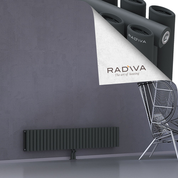 Tano Radiateur En Aluminium 300x1674 Anthracite Foncé - Thumbnail