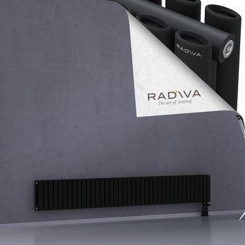 Tano Radiateur En Aluminium 300x2254 Noir - Thumbnail