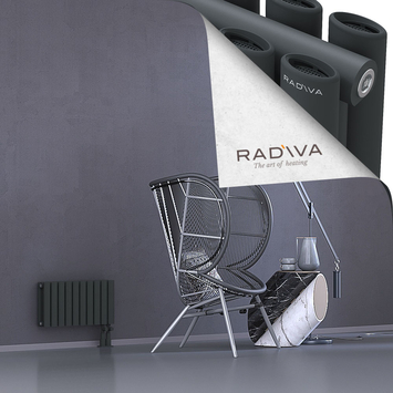 Tano Radiateur En Aluminium 300x572 Anthracite Foncé - Thumbnail