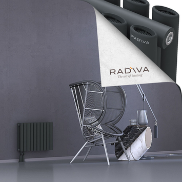 Tano Radiateur En Aluminium 400x572 Anthracite Foncé - Thumbnail