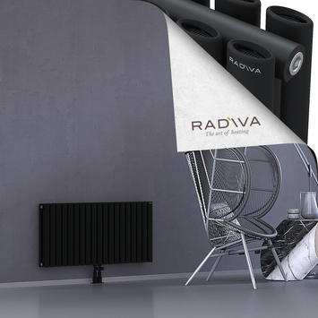 Tano Radiateur En Aluminium 500x1094 Noir - Thumbnail