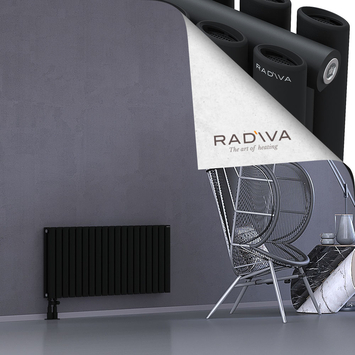 Tano Radiateur En Aluminium 500x1094 Noir - Thumbnail