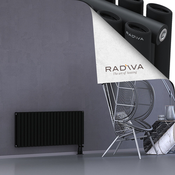 Tano Radiateur En Aluminium 500x1210 Noir - Thumbnail