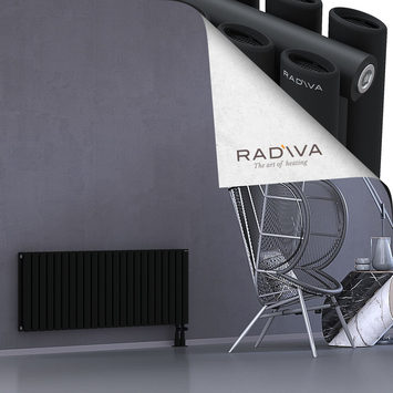 Tano Radiateur En Aluminium 500x1326 Noir - Thumbnail