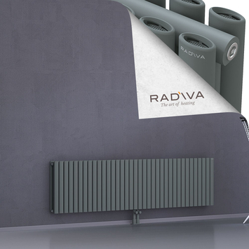 Tano Radiateur En Aluminium 500x2080 Anthracite - Thumbnail