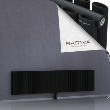 Tano Radiateur En Aluminium 500x2370 Noir - Thumbnail