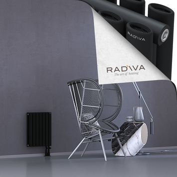 Tano Radiateur En Aluminium 500x398 Noir - Thumbnail