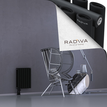 Tano Radiateur En Aluminium 500x398 Noir - Thumbnail