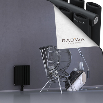 Tano Radiateur En Aluminium 500x456 Noir - Thumbnail