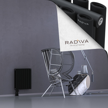 Tano Radiateur En Aluminium 500x456 Noir - Thumbnail