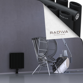 Tano Radiateur En Aluminium 500x514 Noir - Thumbnail