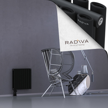 Tano Radiateur En Aluminium 500x514 Noir - Thumbnail