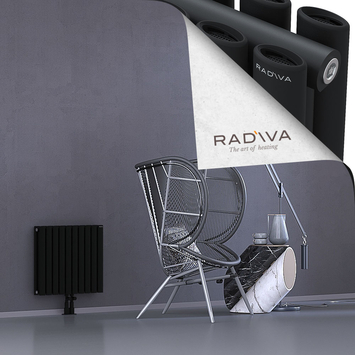 Tano Radiateur En Aluminium 500x572 Noir - Thumbnail