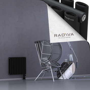 Tano Radiateur En Aluminium 500x572 Noir - Thumbnail