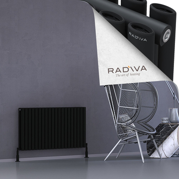 Tano Radiateur En Aluminium 600x1152 Noir - Thumbnail