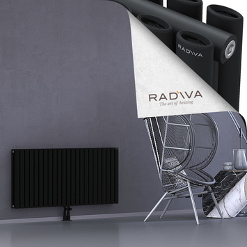 Tano Radiateur En Aluminium 600x1326 Noir - Thumbnail