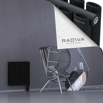 Tano Radiateur En Aluminium 600x630 Noir - Thumbnail