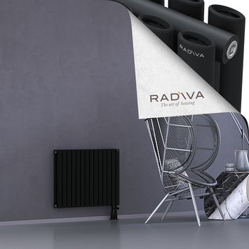 Tano Radiateur En Aluminium 600x804 Noir - Thumbnail